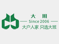 寒假在即神獸回家難題多?大班家政助力帶娃讓您安心
