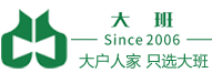 北京家政服務|北京高端保姆服務-北京大班家政服務有限公司