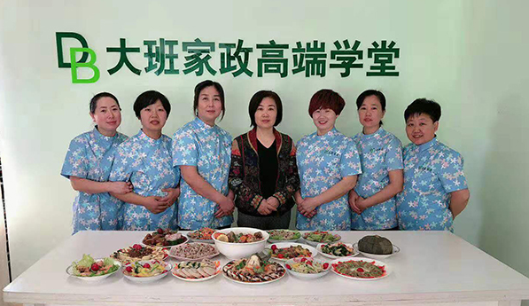 傾心呵護,北京大班高端保姆帶給您的溫馨服務(高端保姆提供哪些服務?)