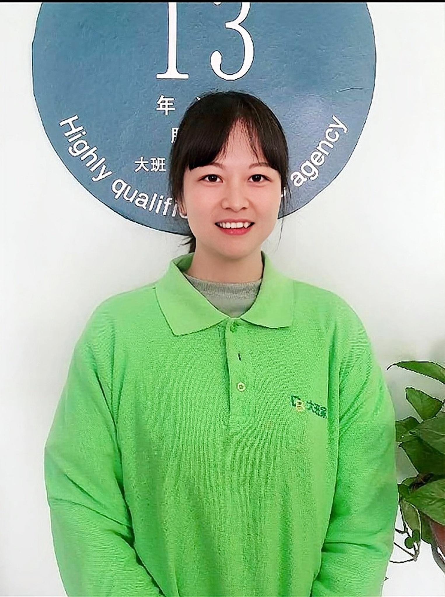 如何成為一名優秀的照顧老人護工?(北京大班照顧老人護工打造幸福老年生活的守護者)