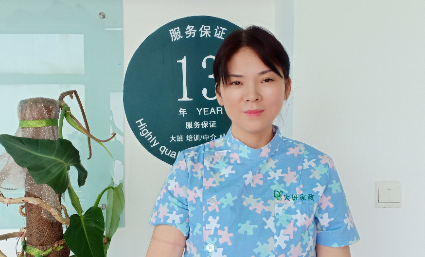 護工的助醫服務內容有哪些(護工助醫服務為您的健康保駕護航)